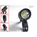 Maxtoch B01 XM-L2 U2 LED High Brightness Bike Light